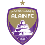 العين