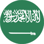 السعودية