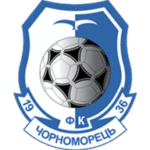 كورنومورتس أوديسا